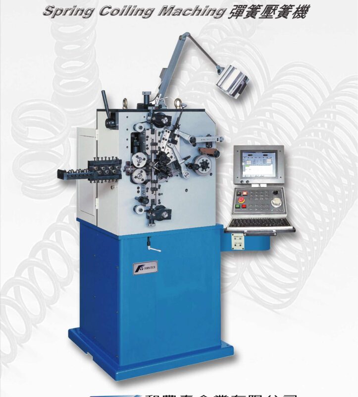 DÂY CHUYỀN MÁY SẢN XUẤT LÒ XO